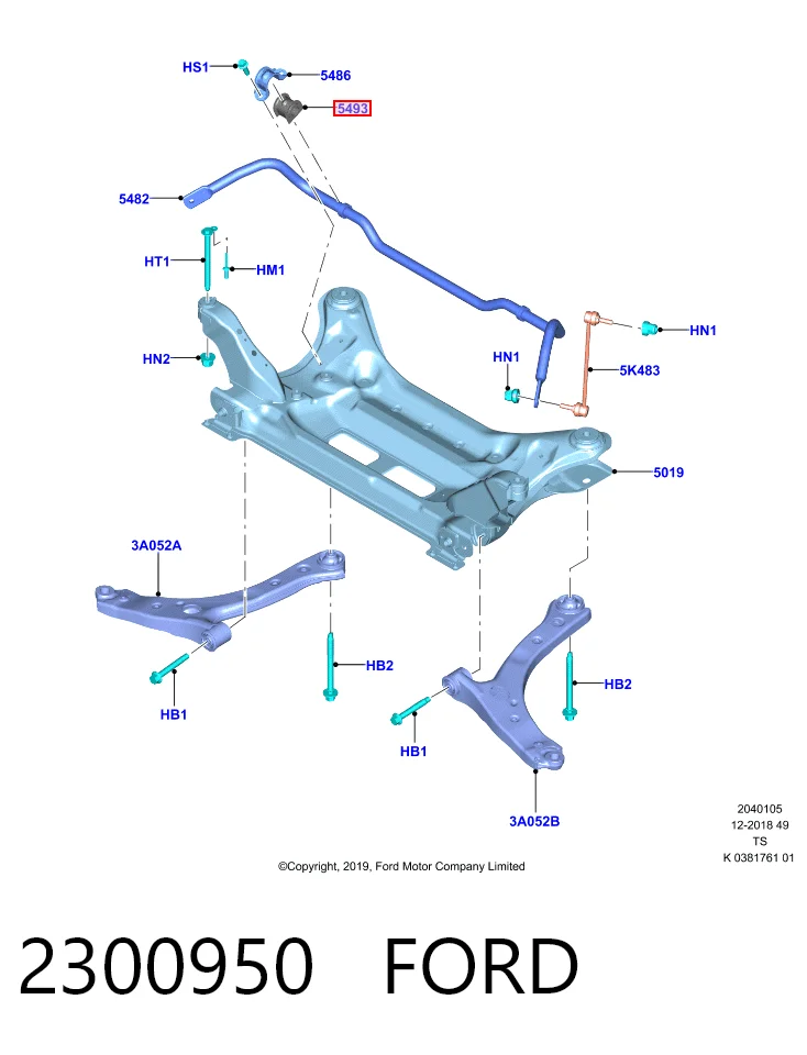 Подушка стабілізатора Ford KK215484AB ціна, від 8.06 USD