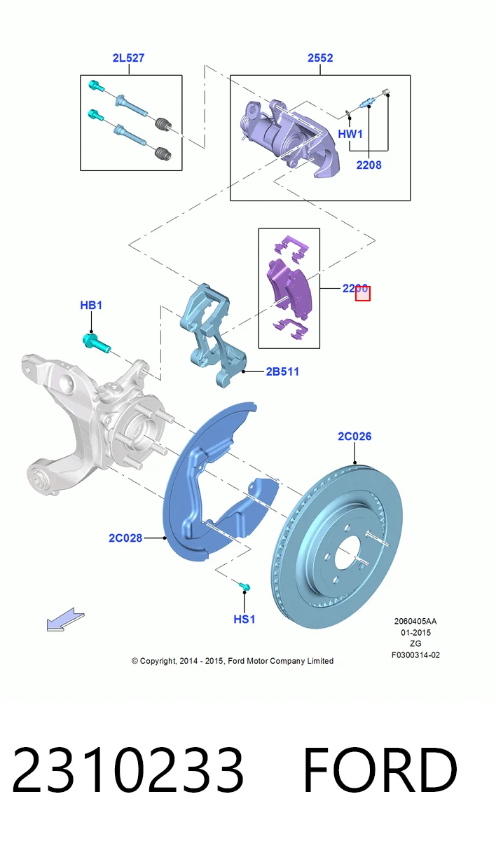 2310233 Ford Колодки гальмівні задні, дискові