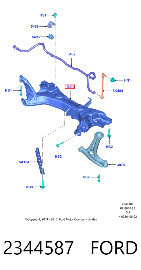 2344587 Ford Передня балка