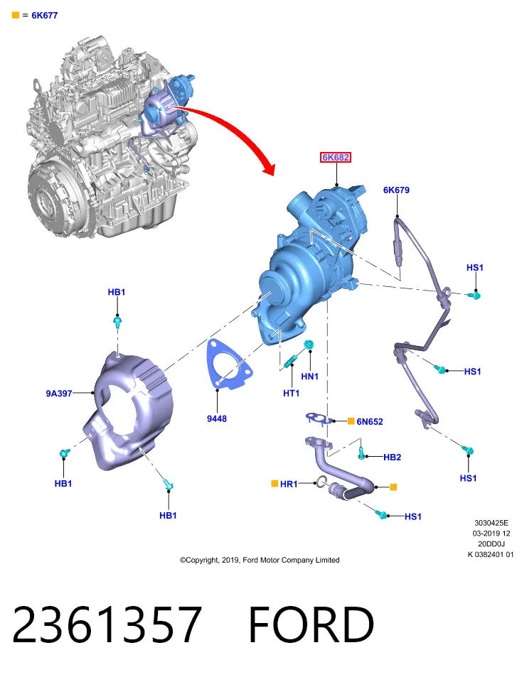 2361357 Ford Турбонаддув