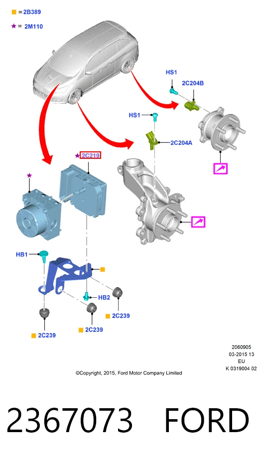  Ford 2384372 ціна, від 48.41 USD