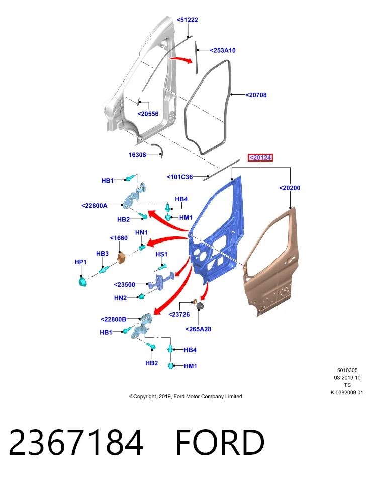 Дверь передня ліва на Ford Transit VII V363