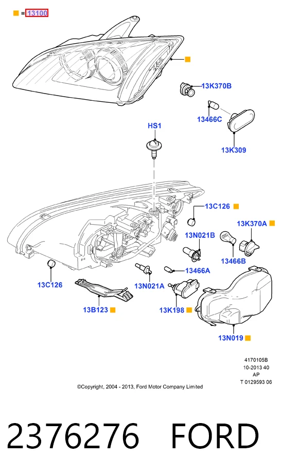Купити Фара права Ford Focus II CA5