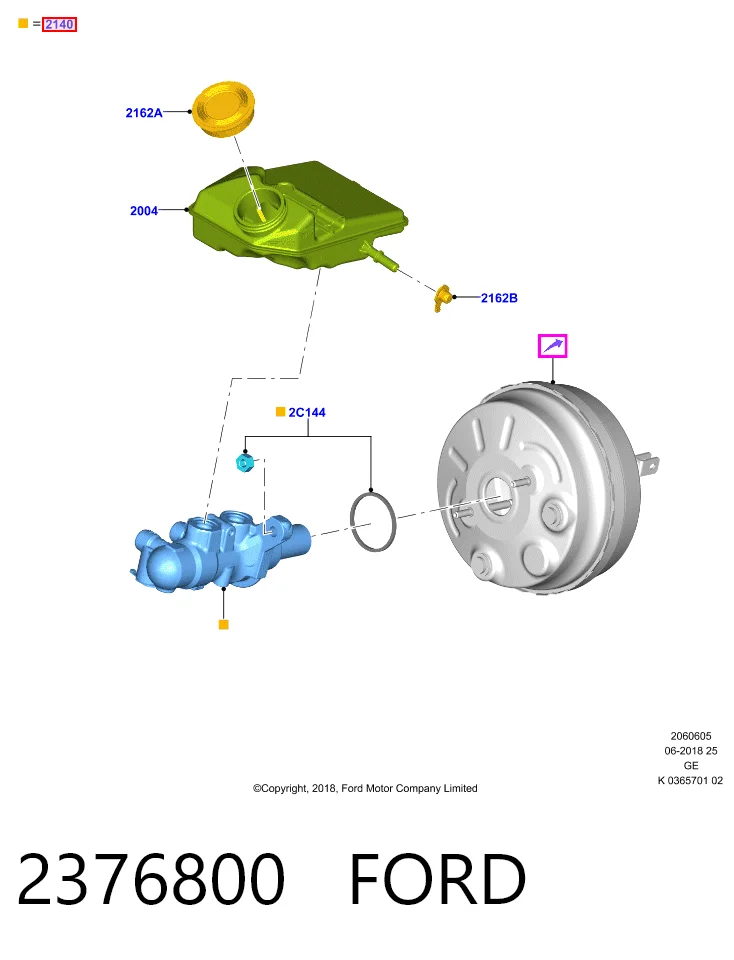 Циліндр гальмівний, головний на Ford Focus IV HP