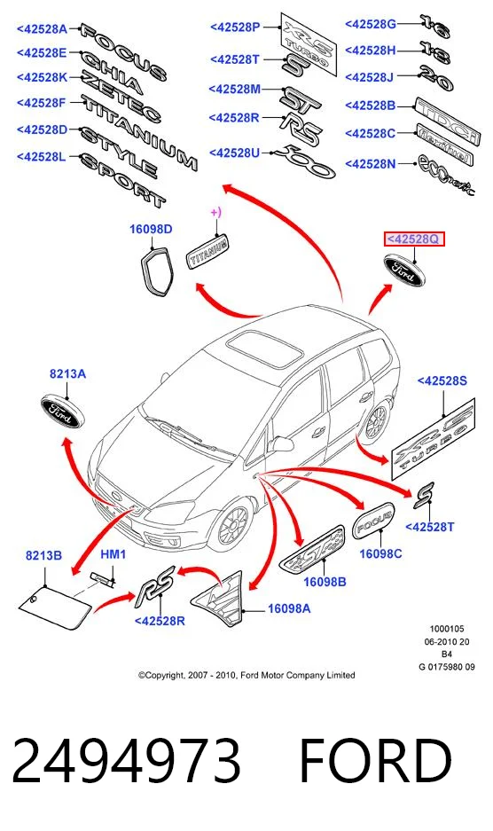 Купити Емблема кришки багажника Ford Focus II DA, HCP, DP