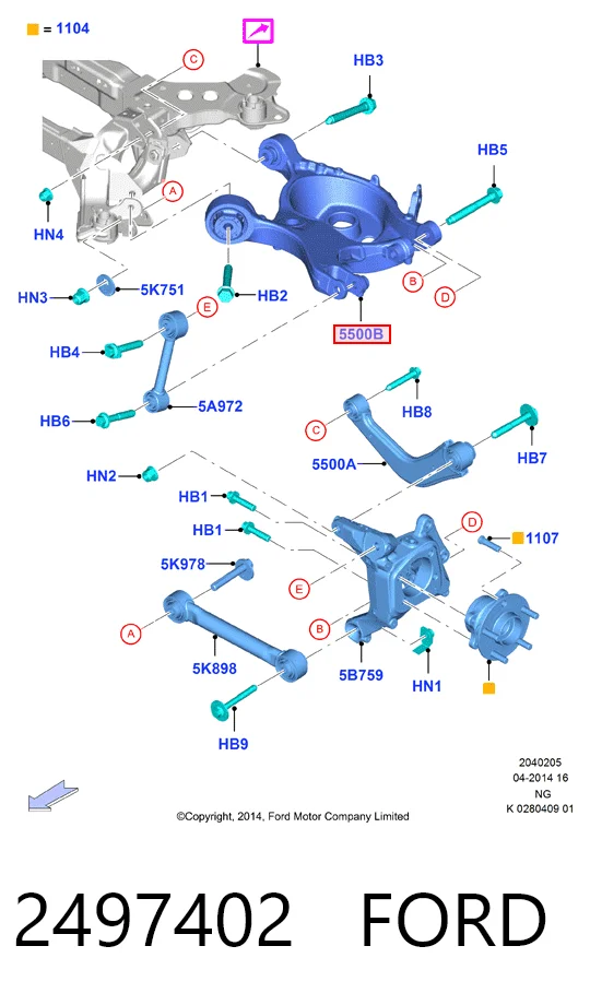 2497402 Ford Балансир задній нижній, правий