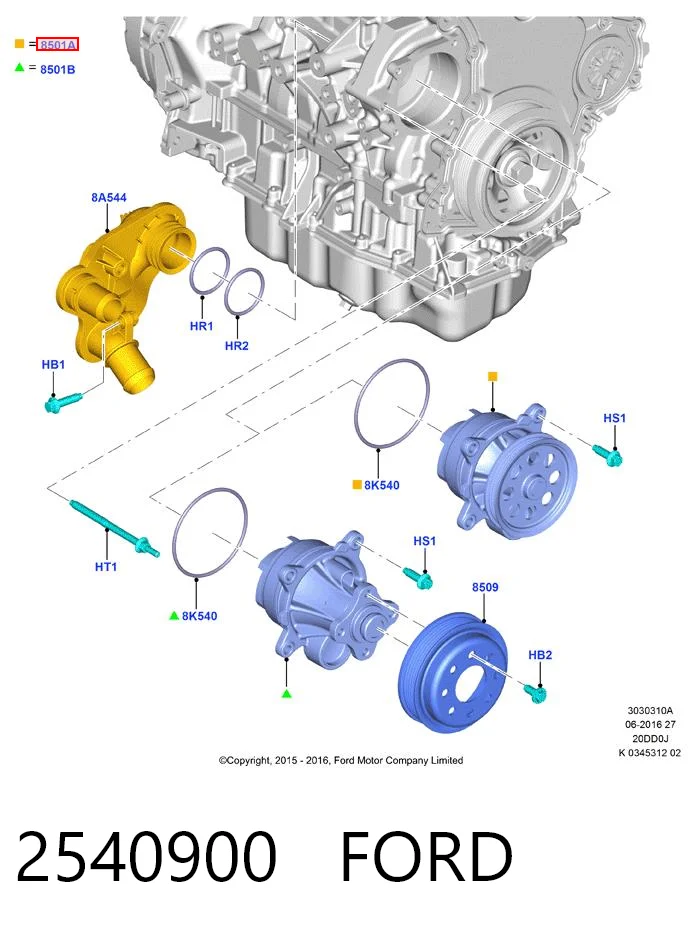 2540900 Ford Насос охолодження