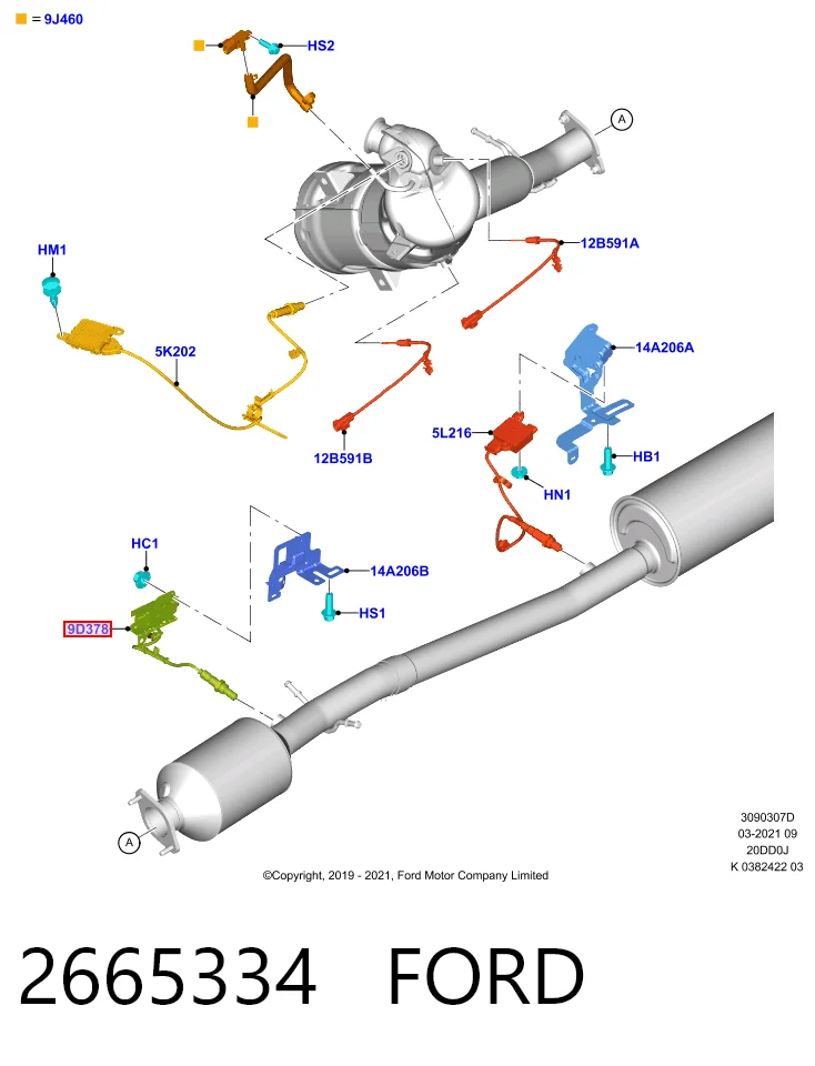 2665334 Ford Датчик оксидів азоту NOX, задній