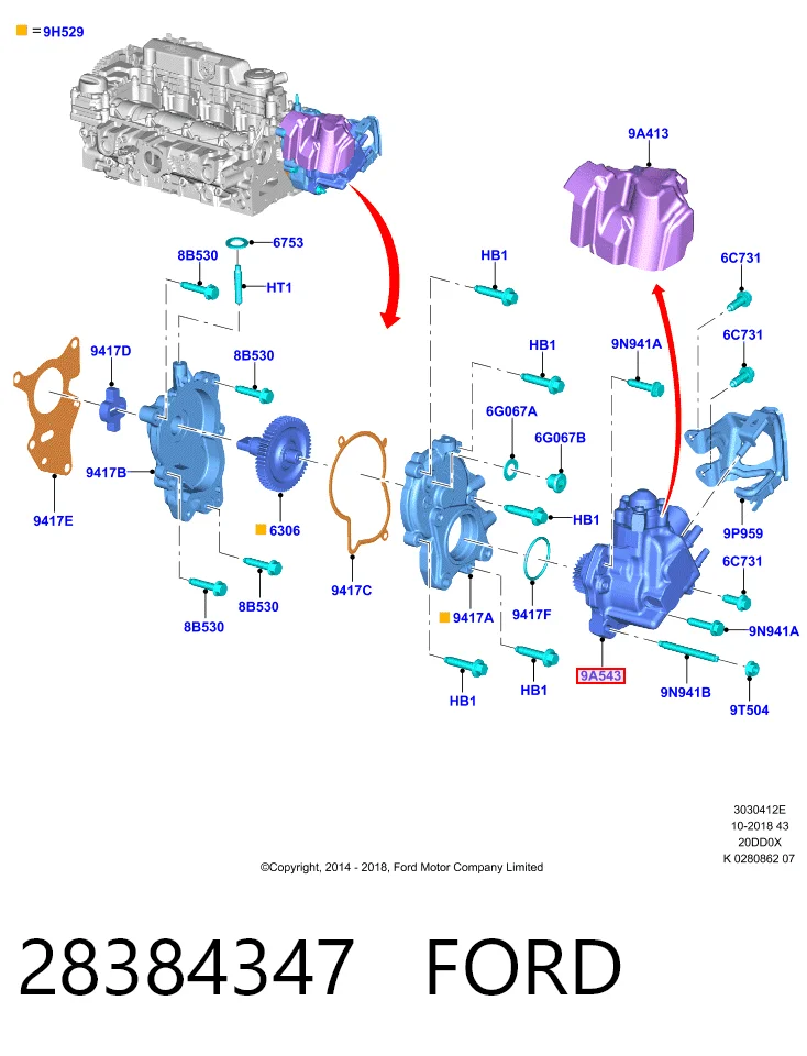28384347 Ford Насос паливний високого тиску (ПНВТ)