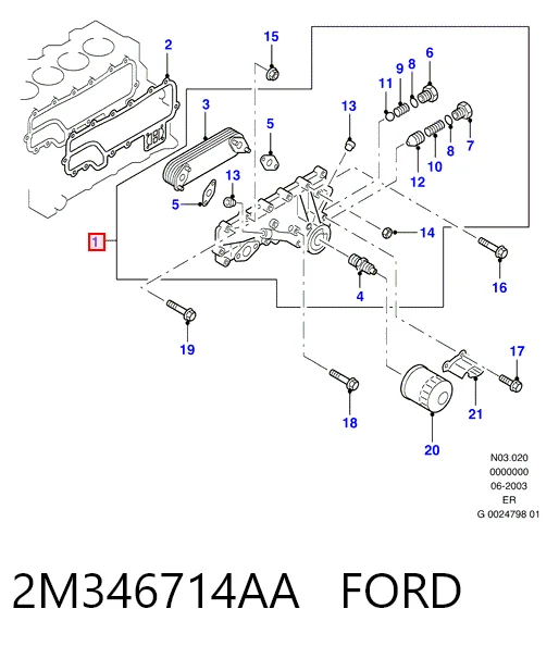 2M346714AA Ford Радіатор масляний (холодильник), під фільтром