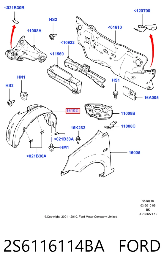 Підкрилки передні праві Ford Fiesta Mk5