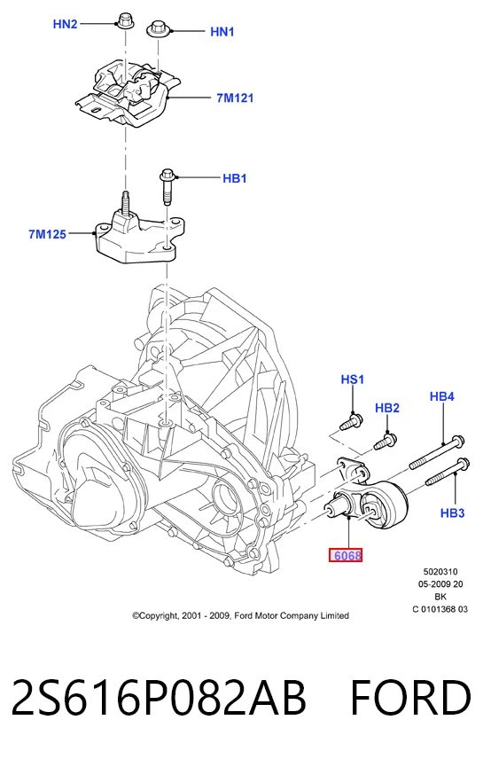 2S616P082AB Ford Задня подушка двигуна