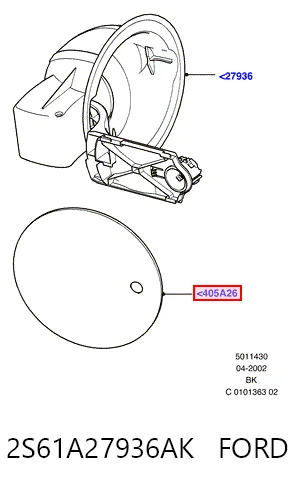 Дверцята бензобака на Ford Fiesta Mk5 JH, JD