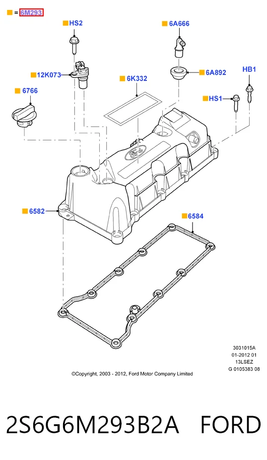 2S6G6M293B2A Ford Кришка двигуна