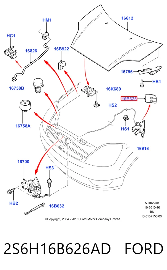 2S6H16B626AD Ford Ручка відкривання капота