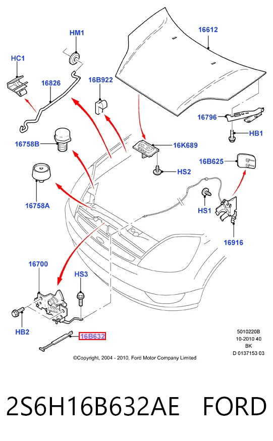 2S6H16B632AE Ford Язичок відкривання капота