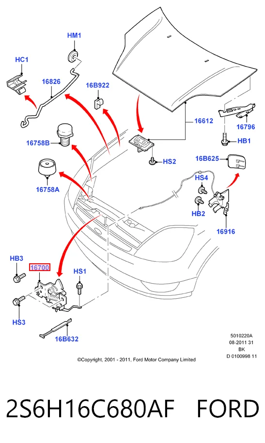 2S6H16C680AF Ford Запор капота (замок і привід замка капота)