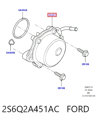 Насос вакуумний Peugeot/Citroen 9658398080D ціна, від 12.99 USD