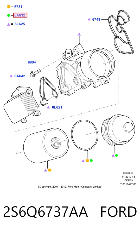 2S6Q6737AA Ford Кришка масляного фільтра