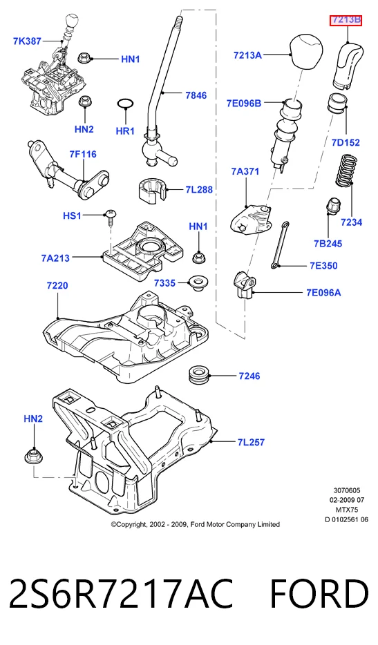 2S6R7217AC Ford Ручка важеля коробки передач