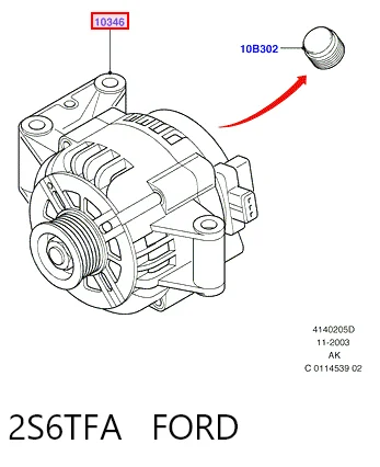 2S6TFA Ford Авто генератор