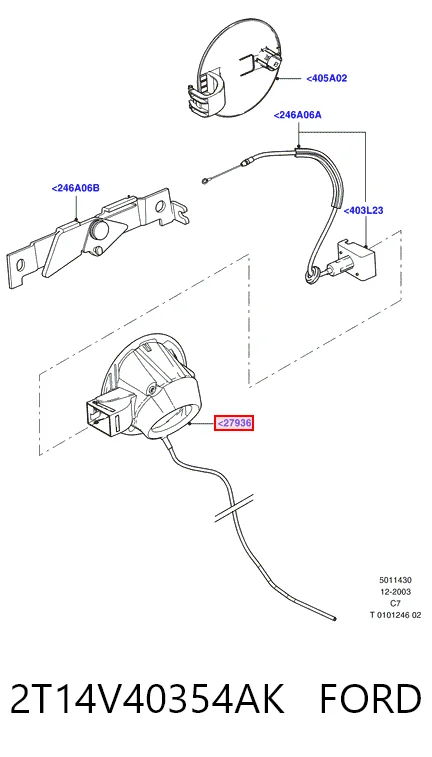 2T14V40354AK Ford Заливна горловина бензобака