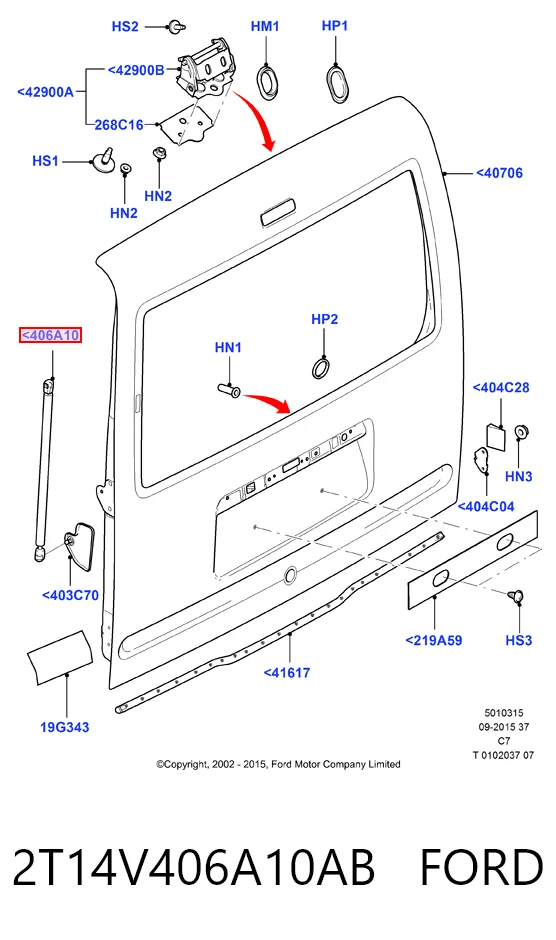 Амортизатор кришки багажника Euroex FO101604EX