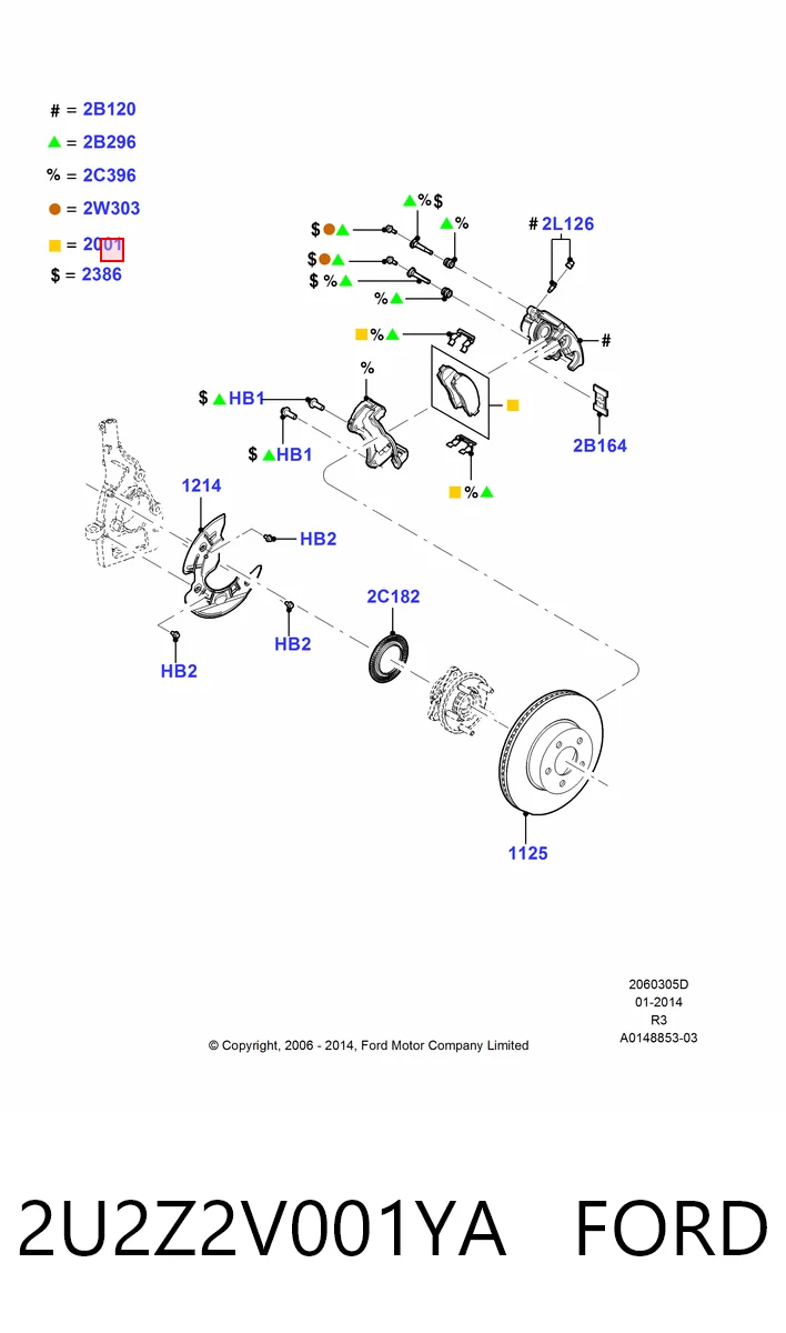 2U2Z2V001YA Ford Передні гальмівні колодки