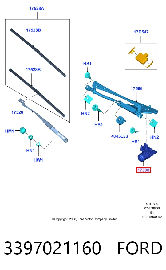 Двигун склоочисника лобового скла (трапеції) Hmpx HMP8A6117B571AB