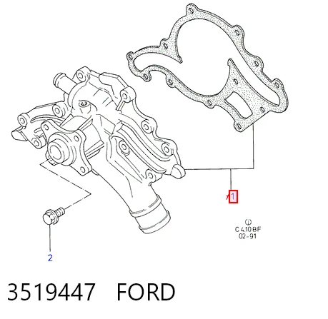 Купити Помпа Ford Sierra II GBG, GB4