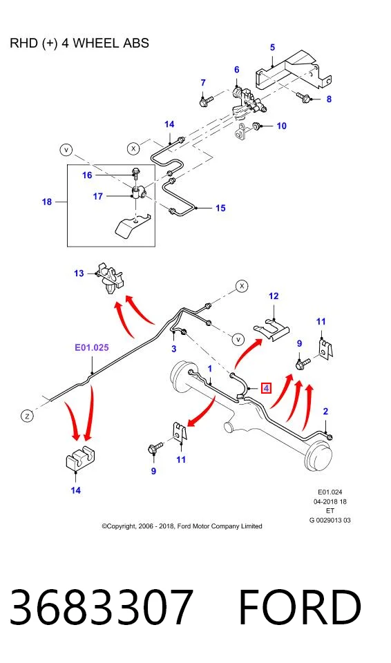 Гнучка гальмівна трубка задня Ties F0455