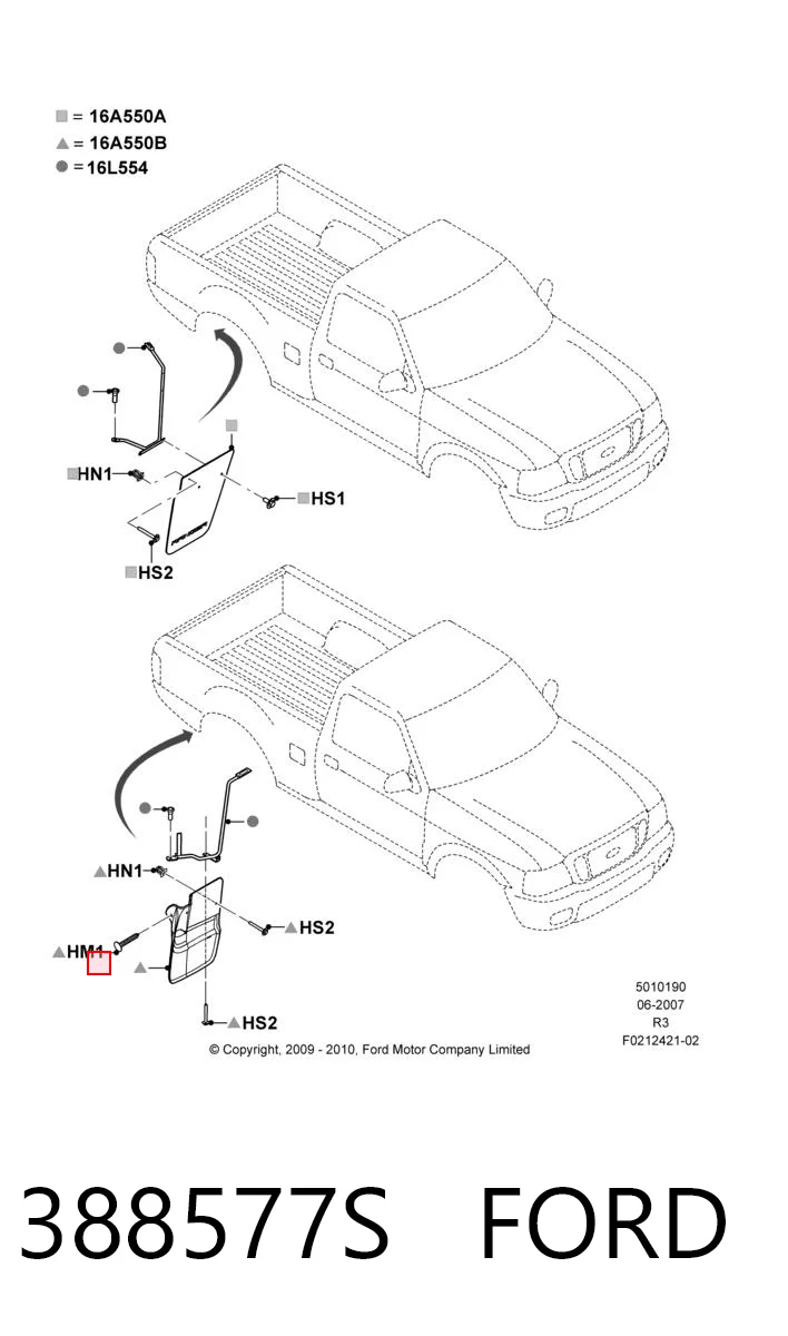 388577S Ford Пістон (кліп) кріплення бампера заднього