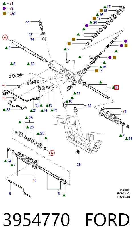 Купити Рульова тяга Ford Explorer  U2