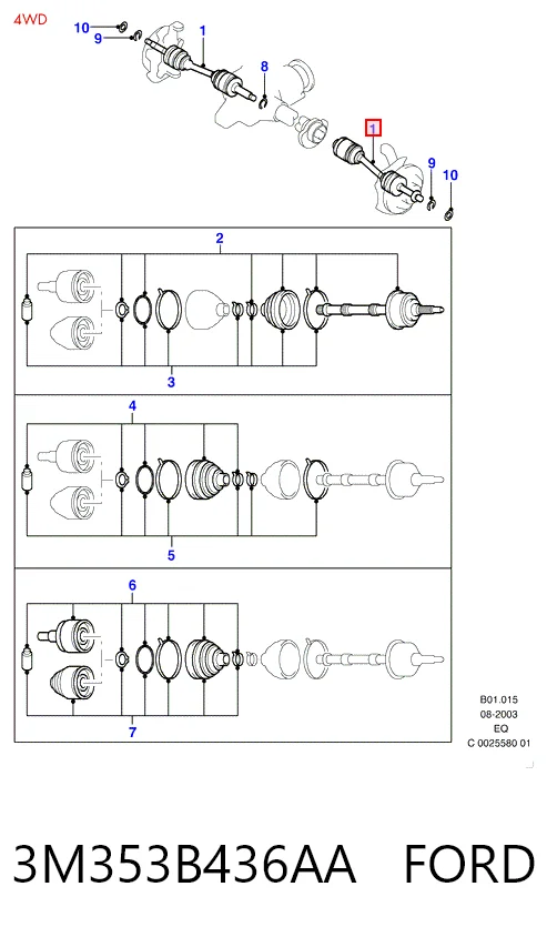 Піввісь (привід) передня DP Group SS3057