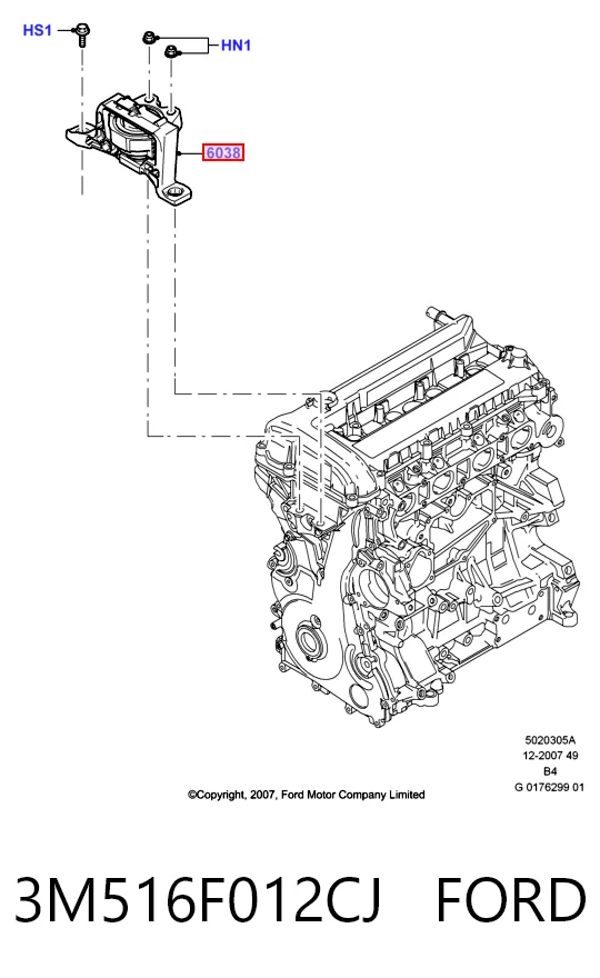 3M516F012CJ Ford Подушка (опора) двигуна, права передня