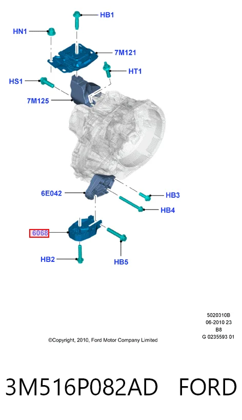 Купити Подушка двигуна задня Ford Focus III CB8