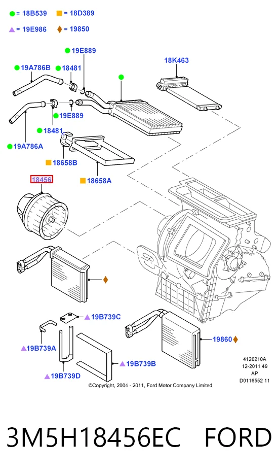 3M5H18456EC Ford Електромотор пічки