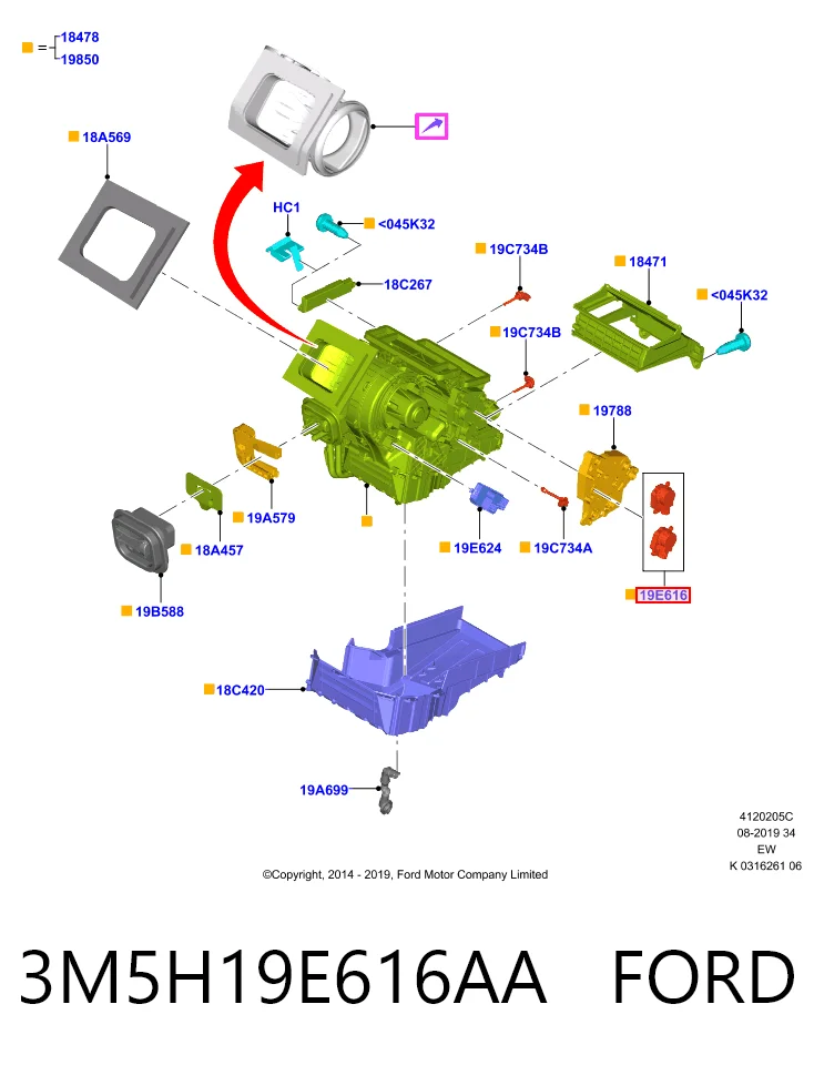  Привід заслінки печі Ford Mondeo 4