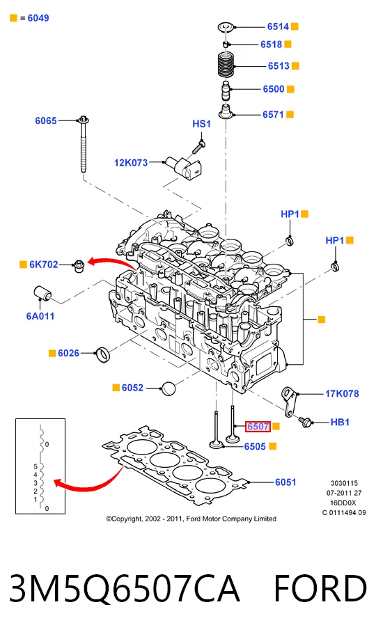 Купити 0898SCR Gieffe Клапан впускний
