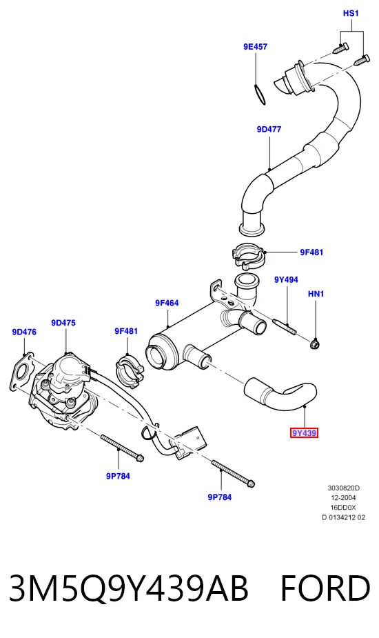 Купити Патрубок термостата Citroen C1 I PM, PN