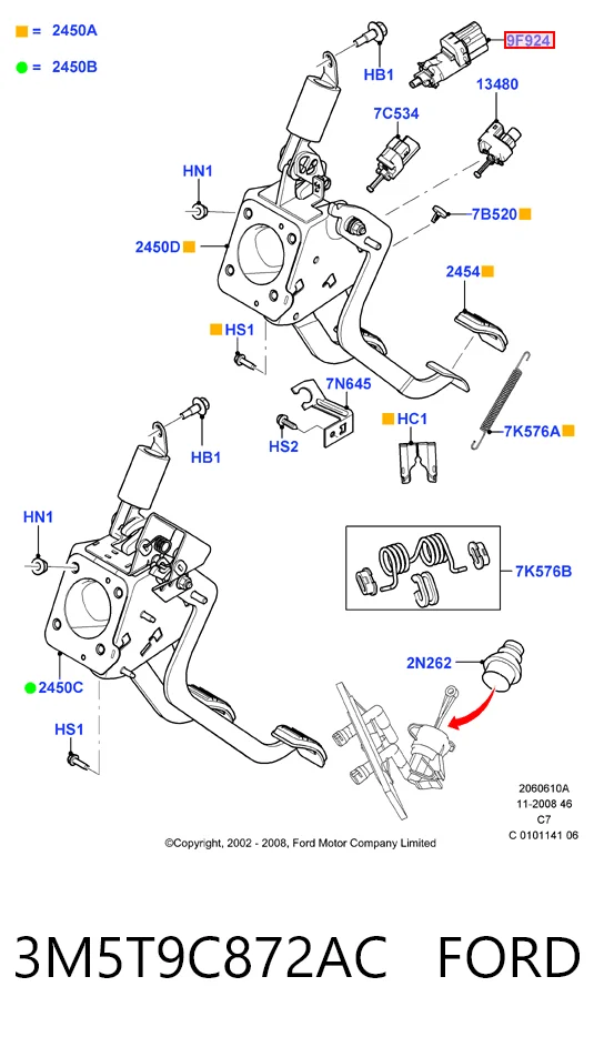 3M5T9C872AC Ford Лягушка стоп-сигналу