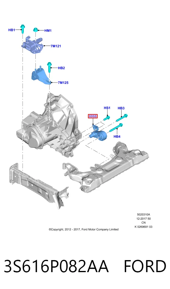 3S616P082AA Ford Задня подушка двигуна