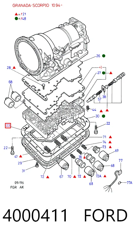4000411 Ford Масло в коробку автомат