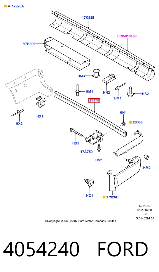 Купити Підсилювач заднього бампера Ford Transit VI V347/8