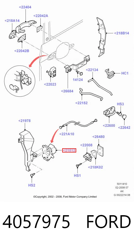 4057975 Ford Замок двері правої передньої