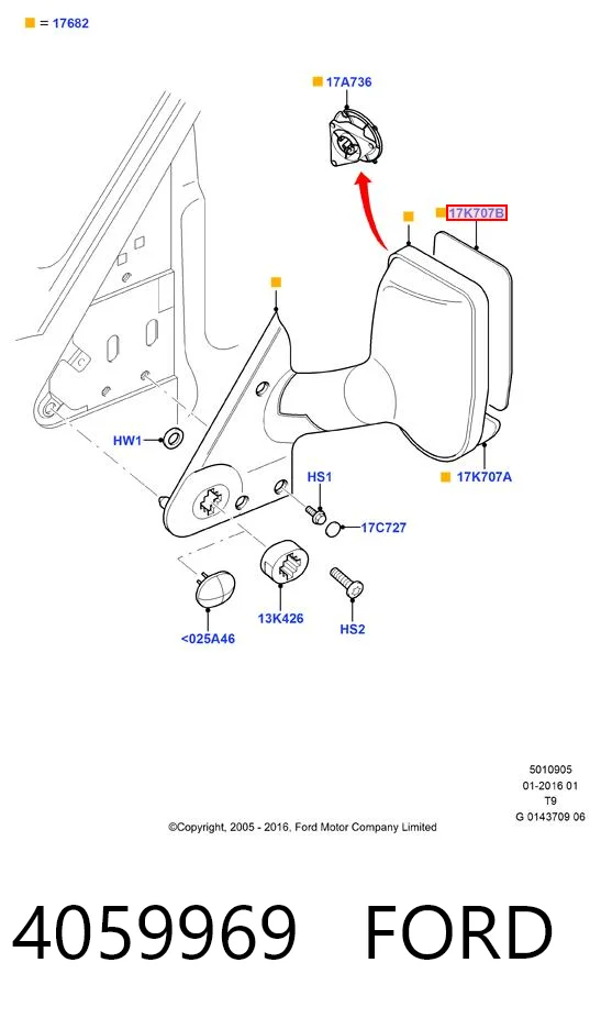 Скло дзеркала заднього виду, лівого Magneti Marelli RV90639 ціна, від 6.35 USD