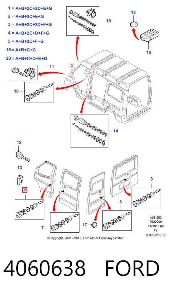 4060638 Ford Лічинка замка дверей передніх, правих