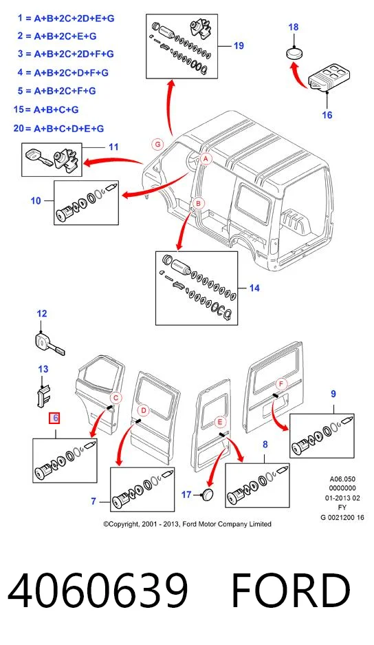 4060639 Ford Лічинка замка лівих дверей