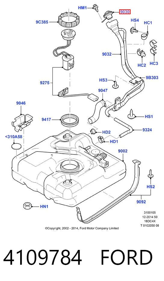 4109784 Ford Кришка / пробка бензобака