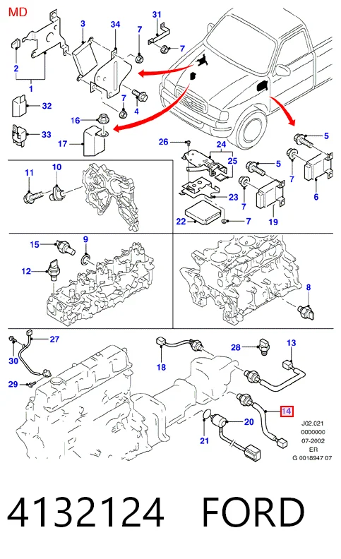  Датчик заднього ходу Mazda 626 3
